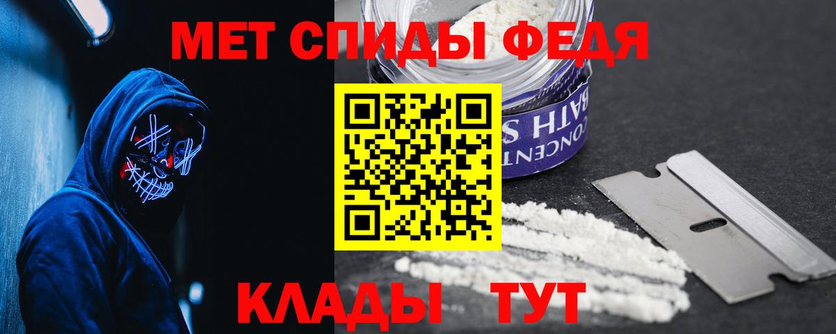 АМФ 98%  Вход с VPN  АМФ  Выкса 