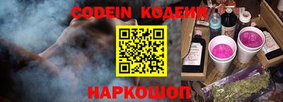ALPHA-PVP Берёзовский