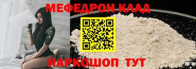 apvp Бийск