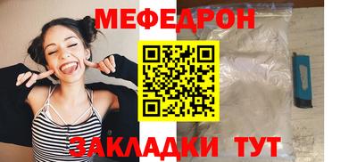 apvp Бийск