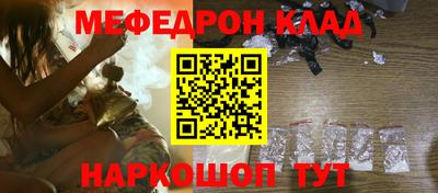 метадон Беслан