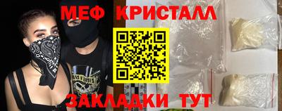 метадон Беслан