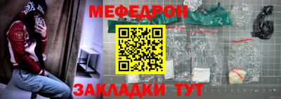 apvp Бийск