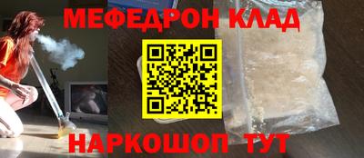 ALPHA-PVP Берёзовский
