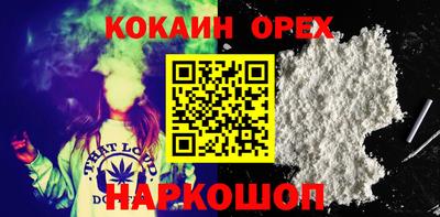 метадон Беслан