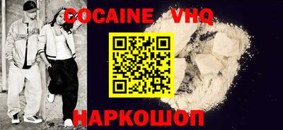 apvp Бийск
