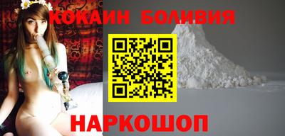 apvp Бийск