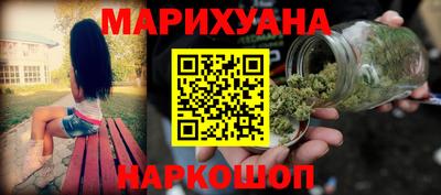 ALPHA-PVP Берёзовский