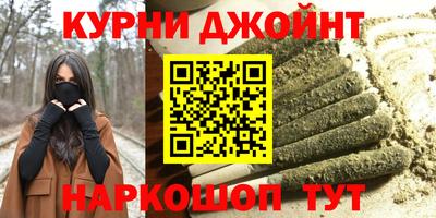 apvp Бийск