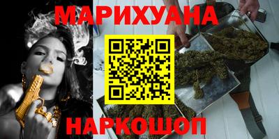 метадон Беслан