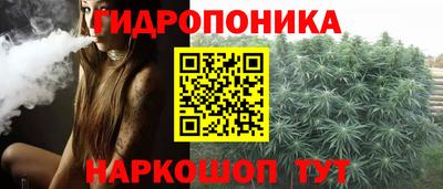 ALPHA-PVP Берёзовский