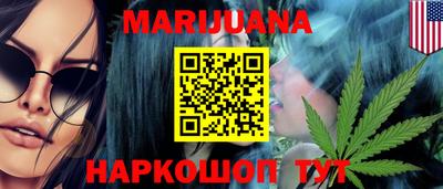 метадон Беслан
