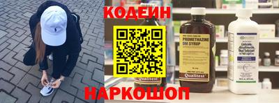 ALPHA-PVP Берёзовский