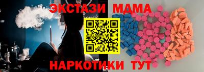 ALPHA-PVP Берёзовский