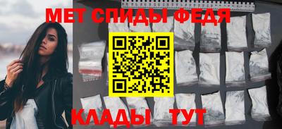 метадон Беслан