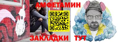 метадон Беслан