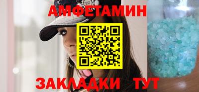 метадон Беслан