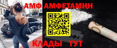 метадон Беслан