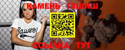 ALPHA-PVP Берёзовский