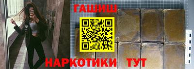 метадон Беслан