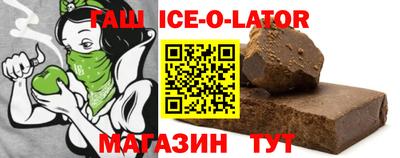 apvp Бийск