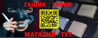 метадон Беслан