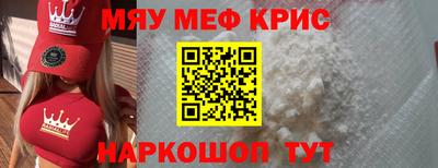 метадон Беслан