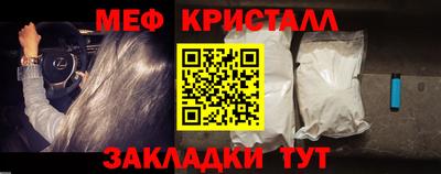 apvp Бийск