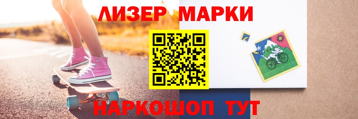 ЛСД экстази кислота  ЛСД экстази кислота  ЛСД экстази  Выкса  Вход с VPN 